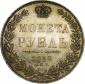   year на аукционе . Цена 17500 RUB