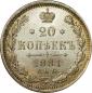   year на аукционе . Цена 6500 RUB