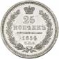   year на аукционе . Цена 3200 RUB