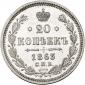   year на аукционе . Цена 2250 RUB