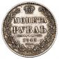   year на аукционе . Цена 8250 RUB