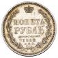   year на аукционе . Цена 12500 RUB