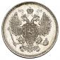   year на аукционе . Цена 2350 RUB