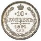   year на аукционе . Цена 2650 RUB