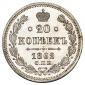   year на аукционе . Цена 2700 RUB