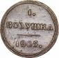   year на аукционе . Цена 37000 RUB