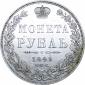   year на аукционе . Цена 15000 RUB