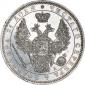   year на аукционе . Цена 55000 RUB