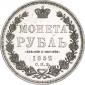   year на аукционе . Цена 55000 RUB