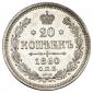   year на аукционе . Цена 3200 RUB