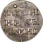   year на аукционе . Цена 12500 RUB