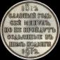   года на аукционе . Цена 1800 USD