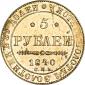   year на аукционе . Цена 43000 RUB