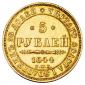   year на аукционе . Цена 46000 RUB