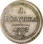   year на аукционе . Цена 105000 RUB