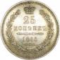   year на аукционе . Цена 2700 RUB