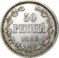   year на аукционе . Цена 48000 RUB