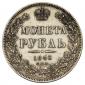   year на аукционе . Цена 7005 RUB