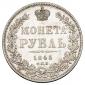   year на аукционе . Цена 10500 RUB