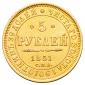   year на аукционе . Цена 47000 RUB