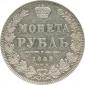   year на аукционе . Цена 12000 RUB