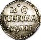   year на аукционе . Цена 55000 RUB