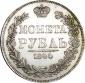   year на аукционе . Цена 16000 RUB