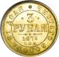   year на аукционе . Цена 185000 RUB