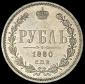   year на аукционе . Цена 29829 RUB