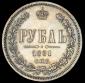   year на аукционе . Цена 35153 RUB