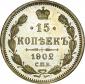   year на аукционе . Цена 62500 RUB