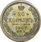   year на аукционе . Цена 57500 RUB