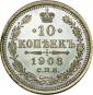   year на аукционе . Цена 62500 RUB