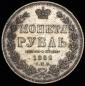   year на аукционе . Цена 29715 RUB