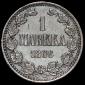   year на аукционе . Цена 1776 RUB