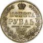   year на аукционе . Цена 18000 RUB