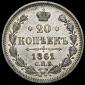   year на аукционе . Цена 1009 RUB