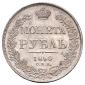   year на аукционе . Цена 18000 RUB