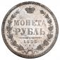   year на аукционе . Цена 52500 RUB