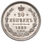   year на аукционе . Цена 5050 RUB