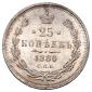   year на аукционе . Цена 18500 RUB