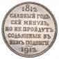   year на аукционе . Цена 560000 RUB