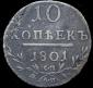   year на аукционе . Цена 17490 RUB