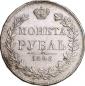   year на аукционе . Цена 18000 RUB