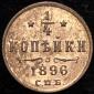   year на аукционе . Цена 5160 RUB