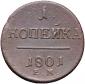   year на аукционе . Цена 600 RUB