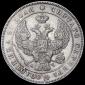   year на аукционе . Цена 15752 RUB