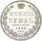   year на аукционе . Цена 18000 RUB