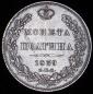   year на аукционе . Цена 6120 RUB