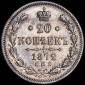   year на аукционе . Цена 1688 RUB